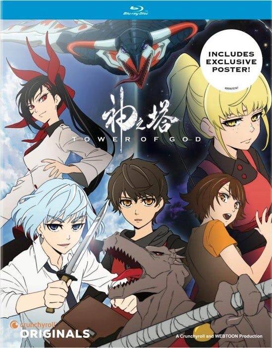 Tower of God (w/ Slipcover)(Used)