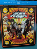 Deadman Wonderland (Anime Classics w/ Slipcover)(Used)